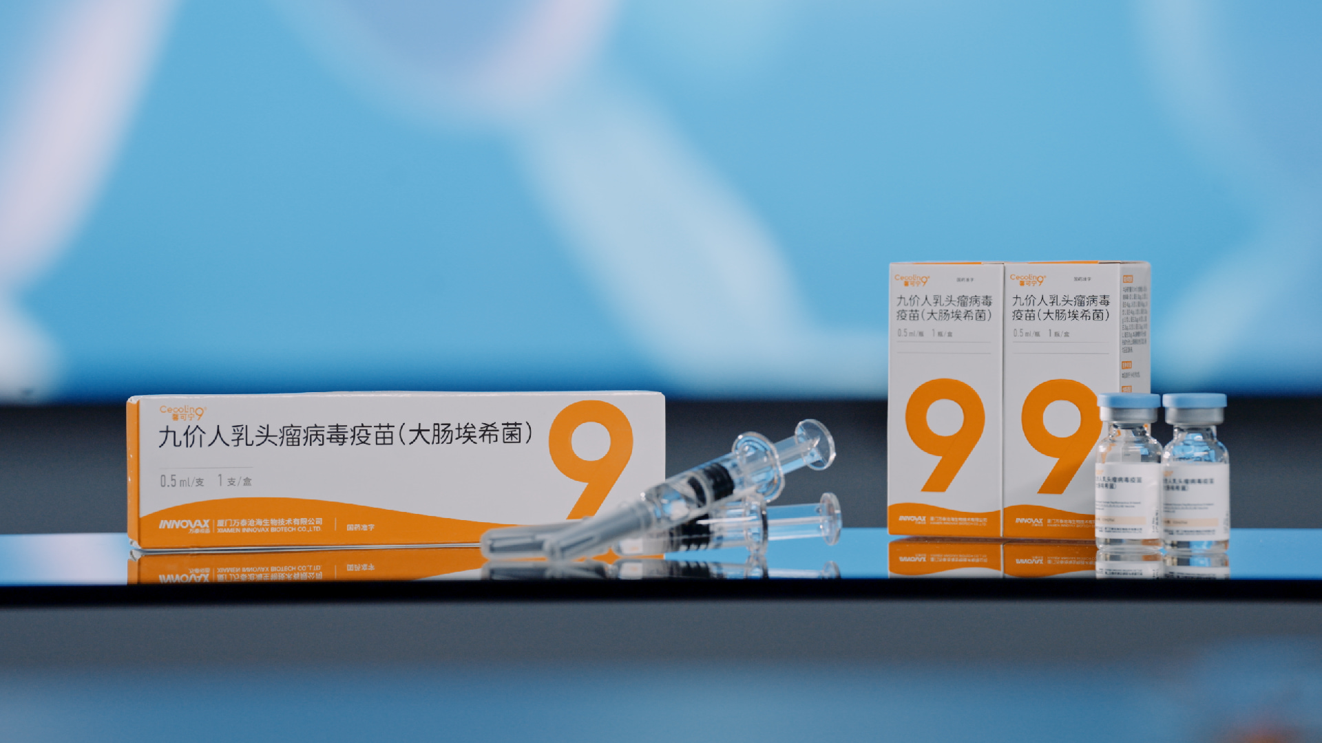 Exciting breakthrough! China grants approval for its first domestically developed 9-valent HPV vaccine Cecolin 9!