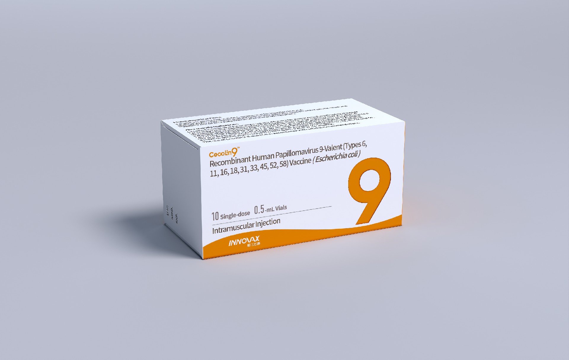 WHO Prequalification Application Submitted for Cecolin 9, China’s First Domestically Developed and the World’s Second HPV 9-Valent Vaccine